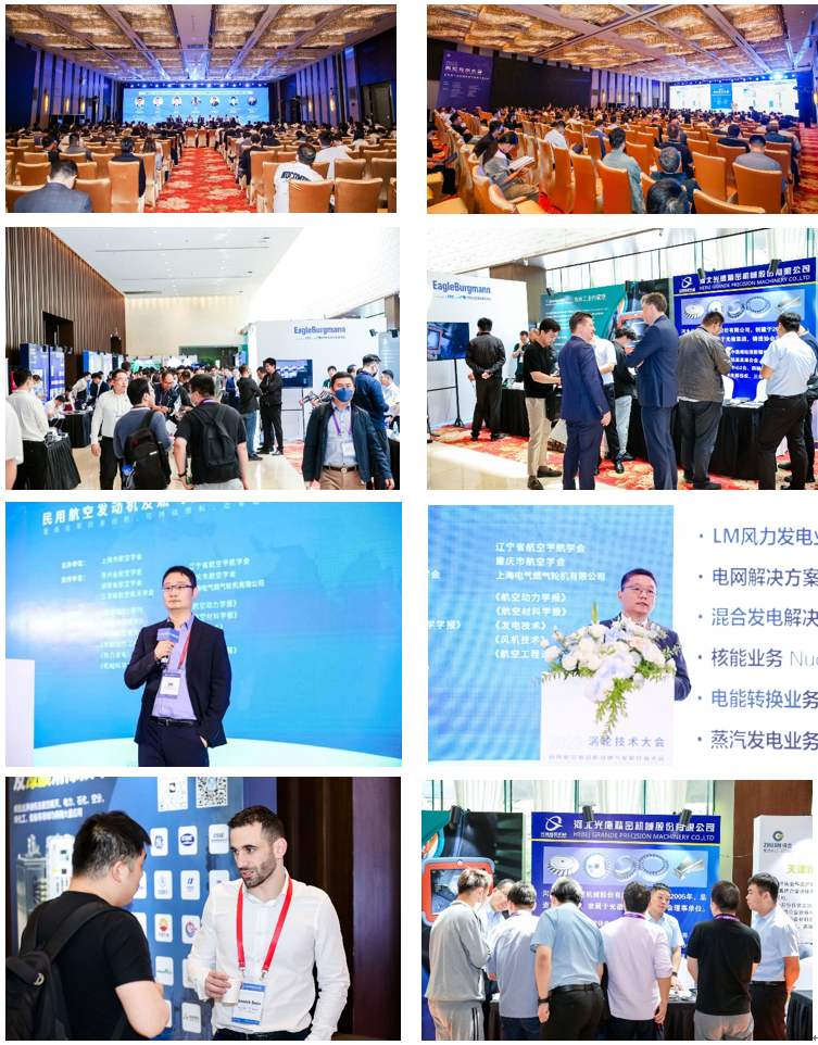 QQ�DƬ20230620094825