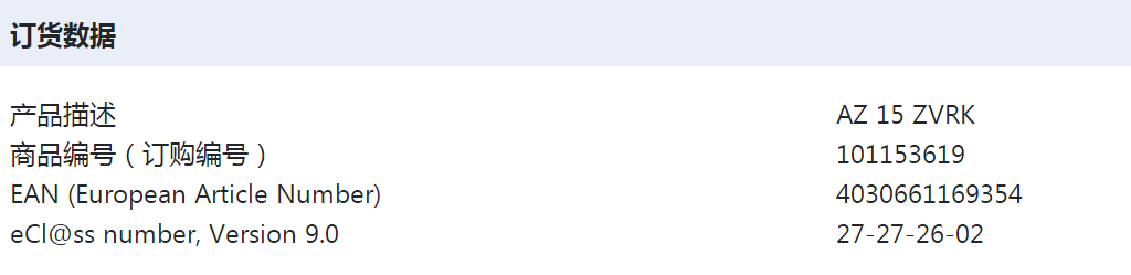 AZ15ZVRKӆ؛��(sh��)��(j��)