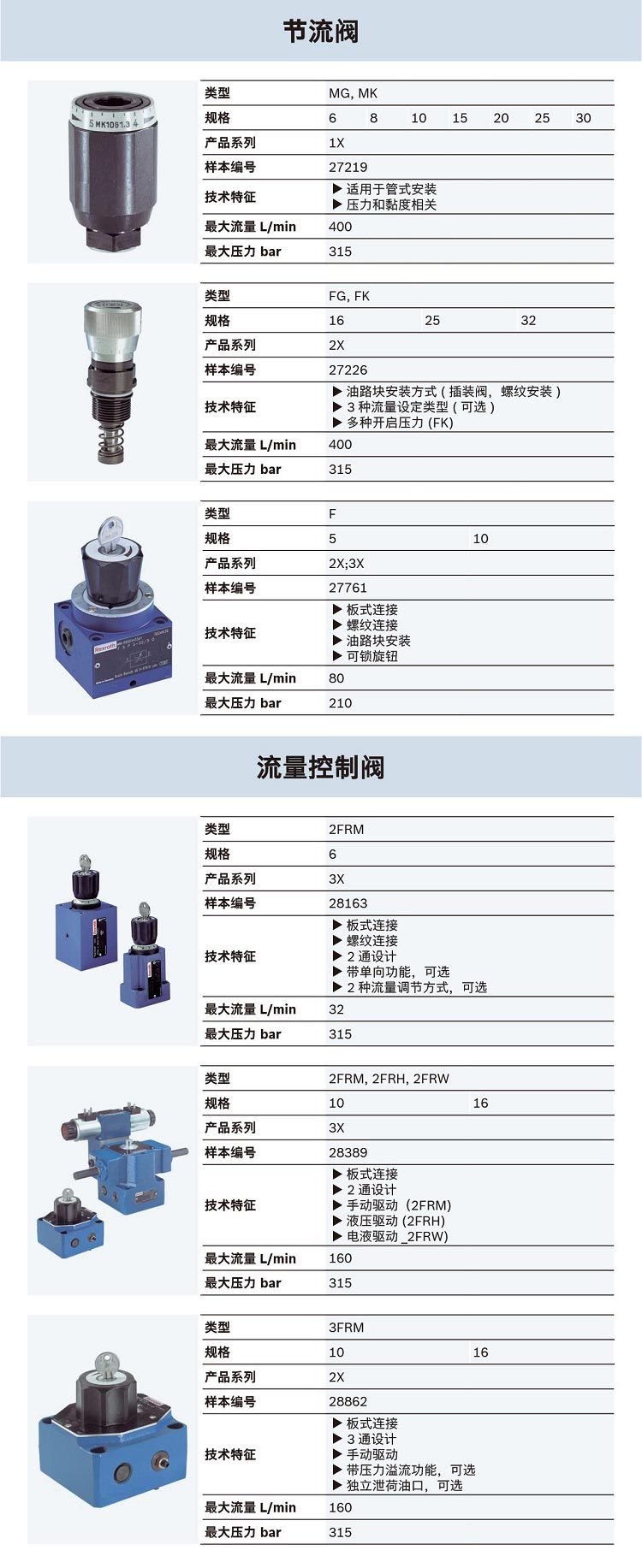 QQ�DƬ20230626233601