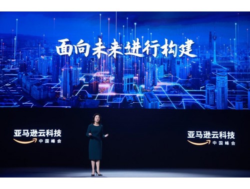 2023���R�d�ƿƼ��Ї�������_ ȫ���U������ʽAI�C(j��)��