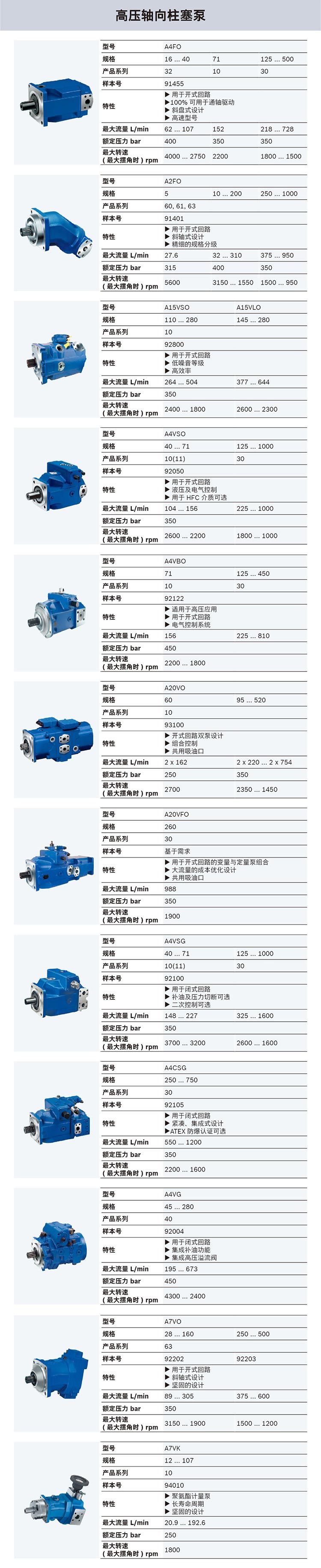 QQ�DƬ20230629185131