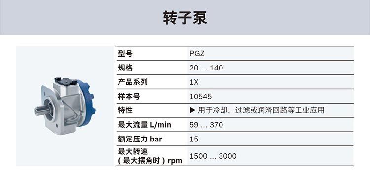 QQ�DƬ20230629190251