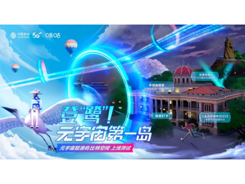 Ԫ������ˎZ�_�Ŝyԇ���������֍u���ΰ��Ԙǡ��T�˰���