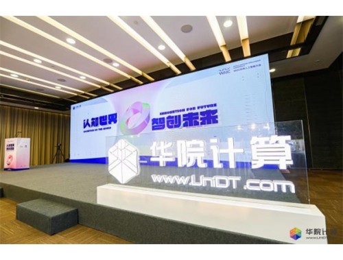 �AԺӋ�㡰�J(r��n)֪���� �Ǆ�(chu��ng)δ�������}Փ���e�У��AԺ�J(r��n)֪��������ƽ�_��ʽ�l(f��)��