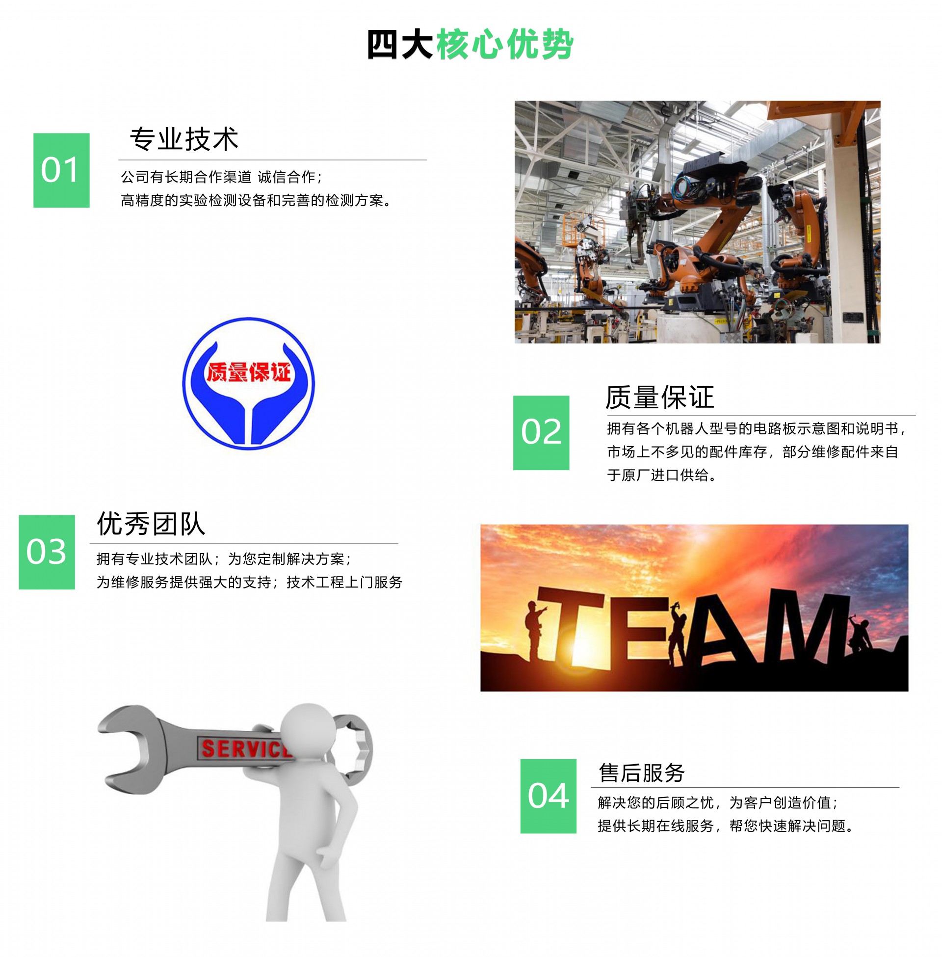 ���ă���