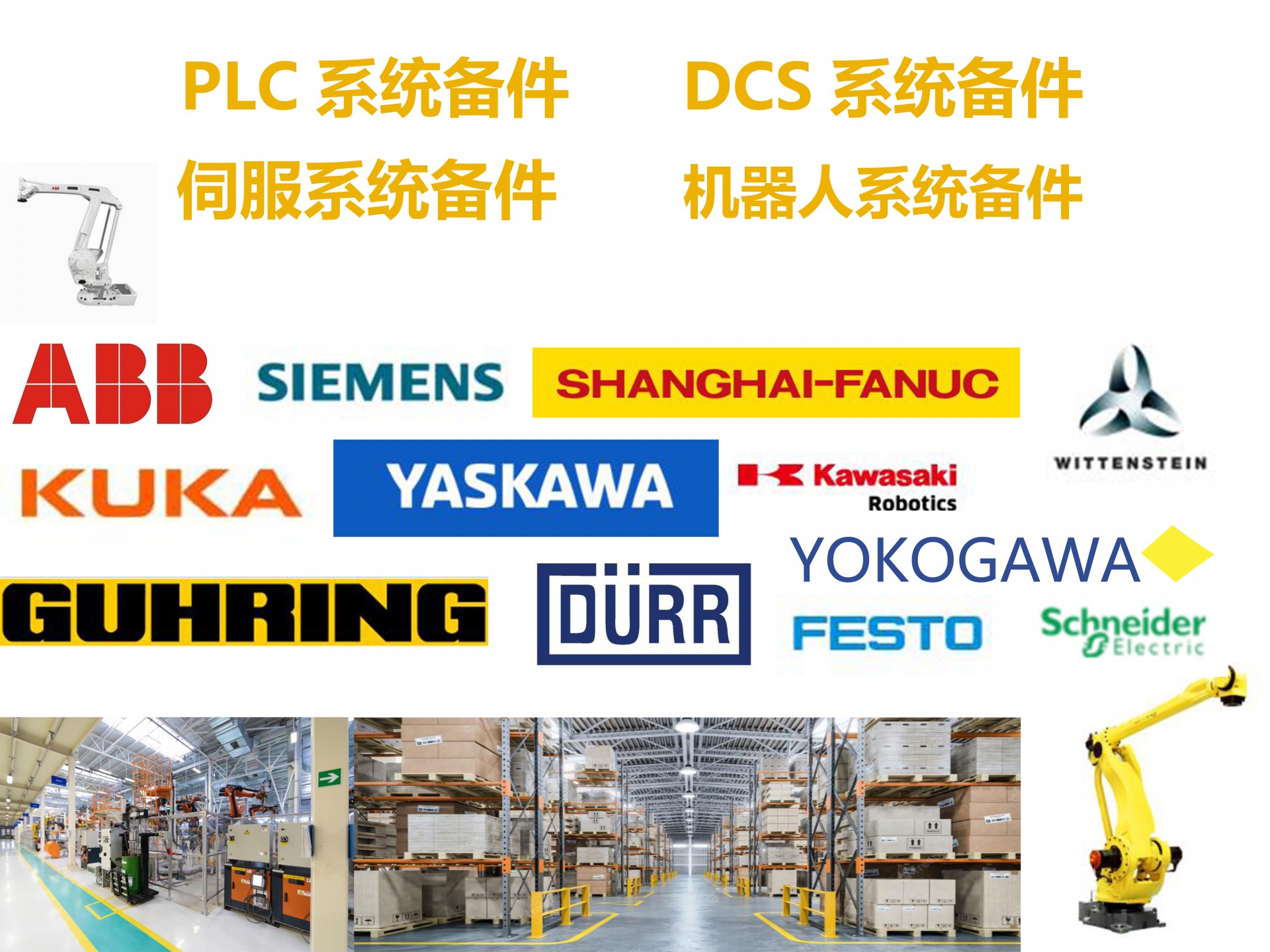 ����Ʒ��