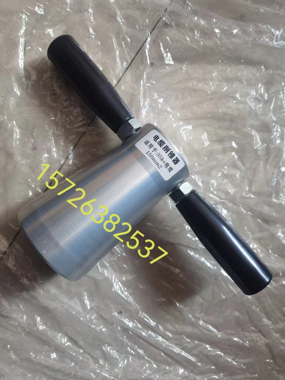 ΢�ňDƬ_20230714132509