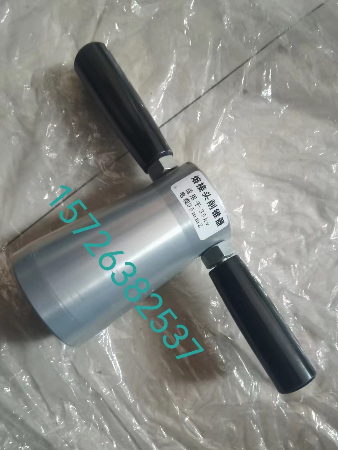 ΢�ňDƬ_20230714132503