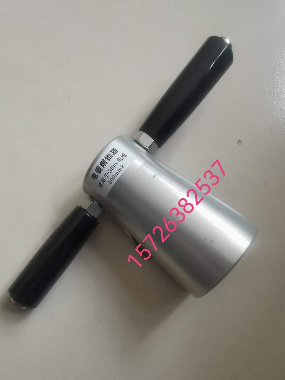 ΢�ňDƬ_20230714132251