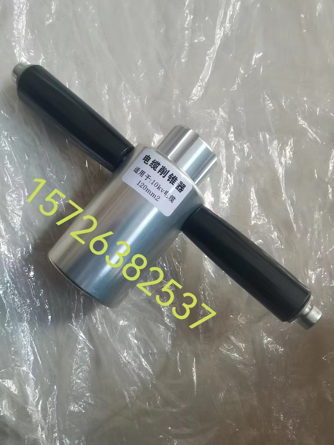 ΢�ňDƬ_20230714133930