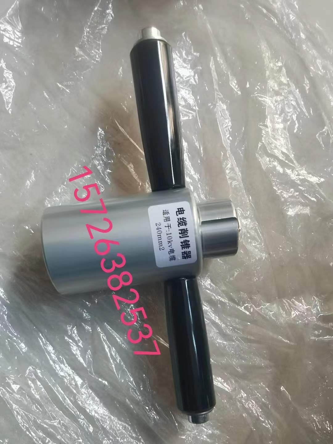 ΢�ňDƬ_20230714134008