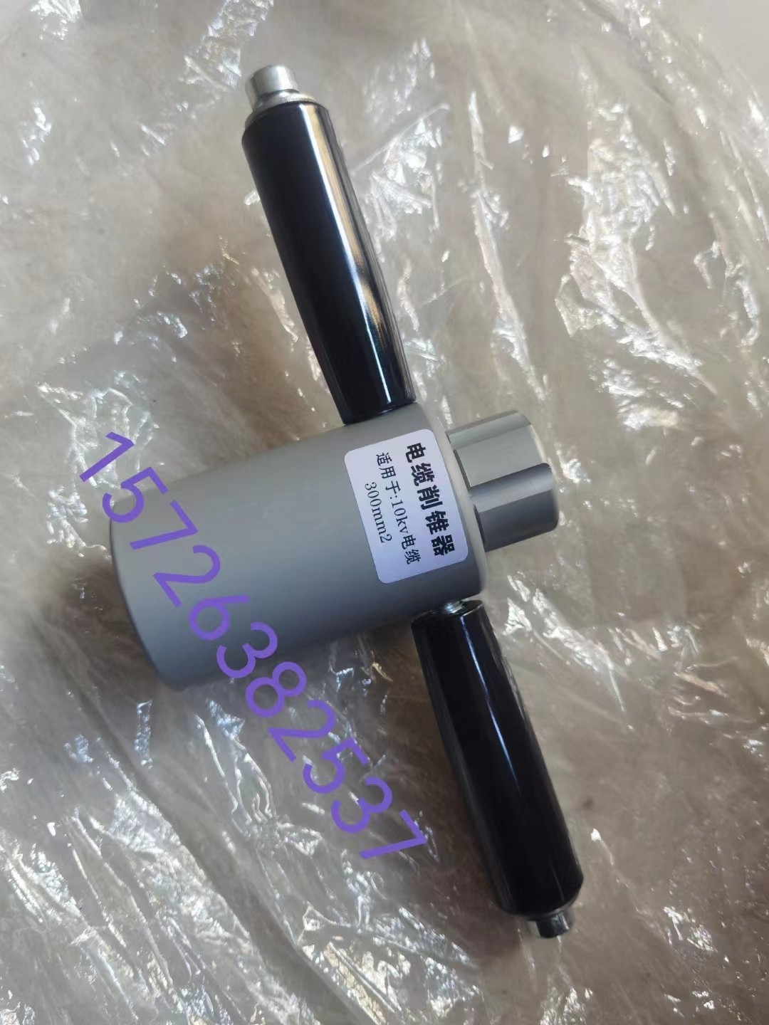 ΢�ňDƬ_20230714134013