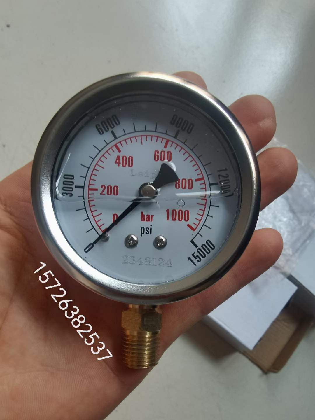 ΢�ňDƬ_20230714161118