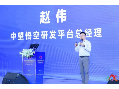 �����l��������SCAD�D��ƽ�_1.0����������һ��CAx���g����