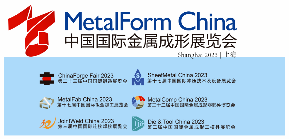 QQ�DƬ20230721112229