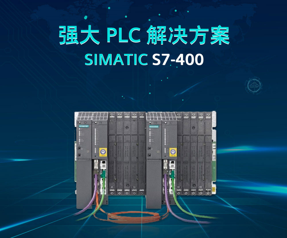 ���T��PLCģ�K