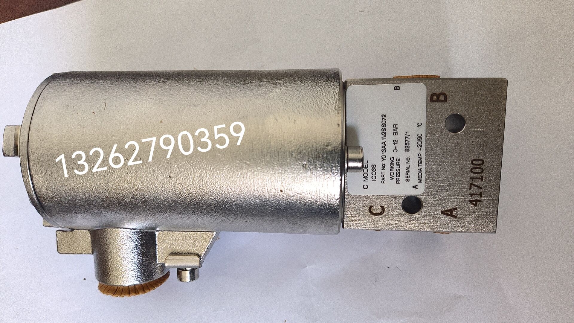 QQ�DƬ20230723212741