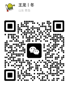 QQ�DƬ20230724165721