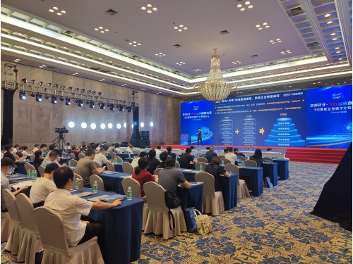 5G�x����I���ֻ��D��Փ���ڏV���e�k