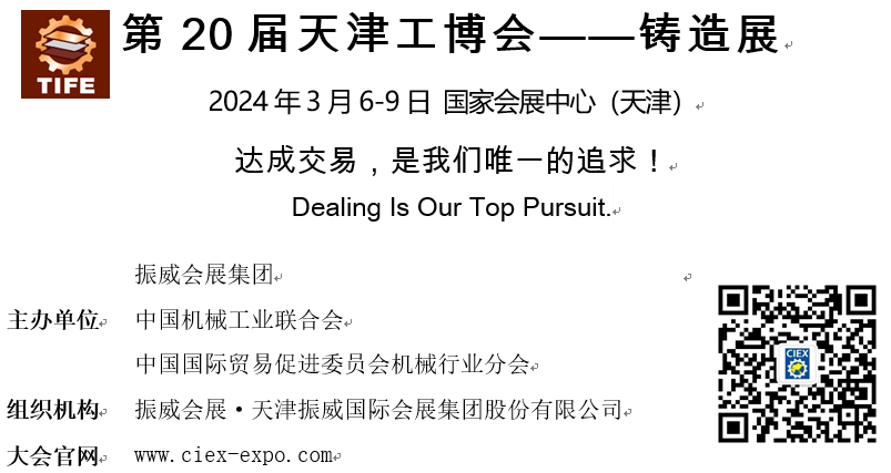 QQ�DƬ20230727103331