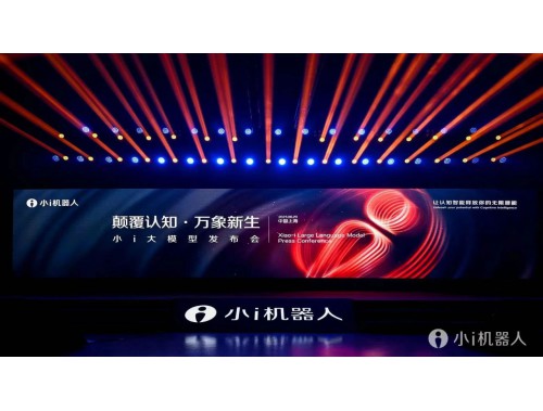 ���Ї���ChatGPT��Сi�A�ش�ģ����ʽ�l(f��)�������ɿء��ɶ��ơ��ɽ����������^�I��