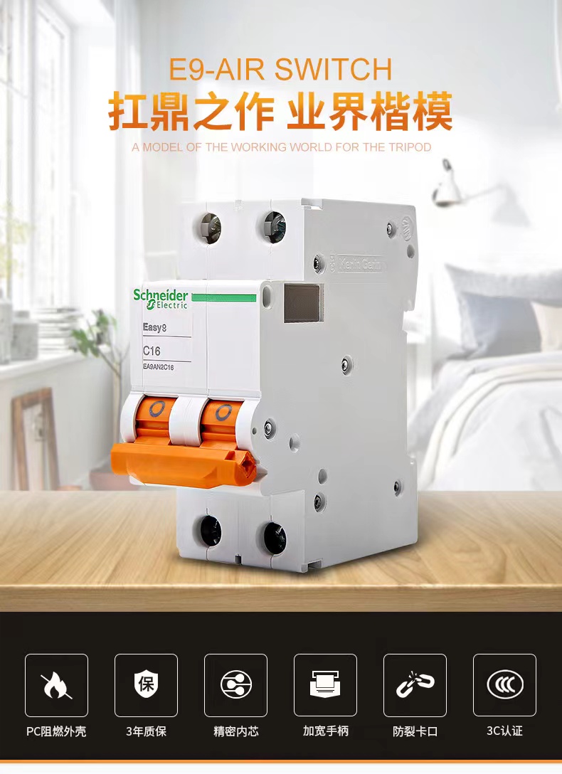 ΢�ňDƬ_20230727160909