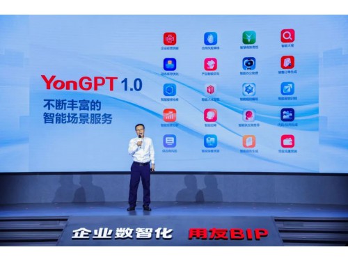 ���Ѱl(f��)���I(y��)���ׂ���I(y��)����(w��)��ģ��YonGPT