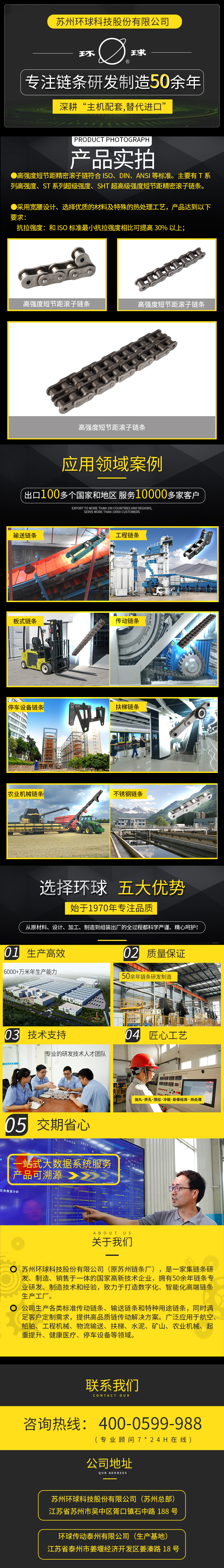 �ߏ��ȶ̹����L���Ԕ���