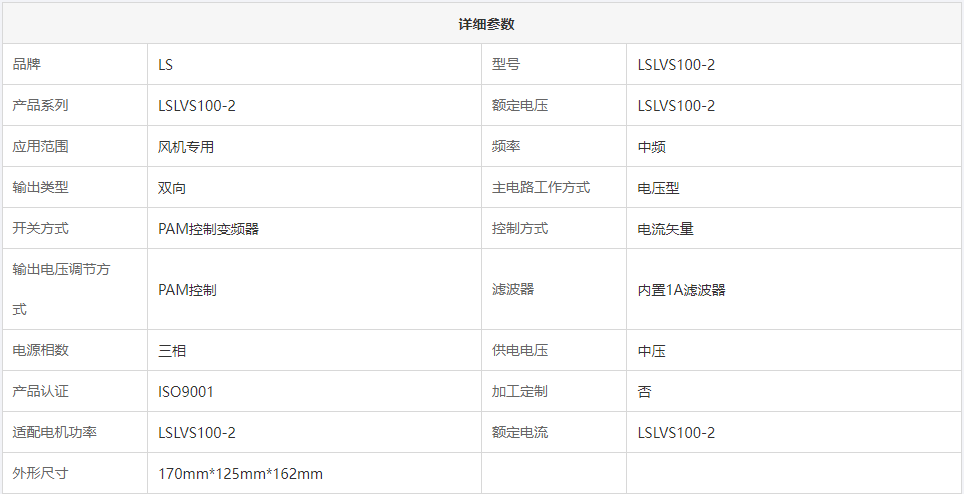 ΢�ňDƬ_20230814210523