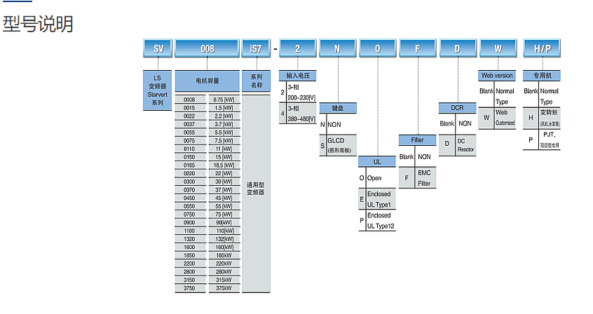 ΢�ňDƬ_20230814220919