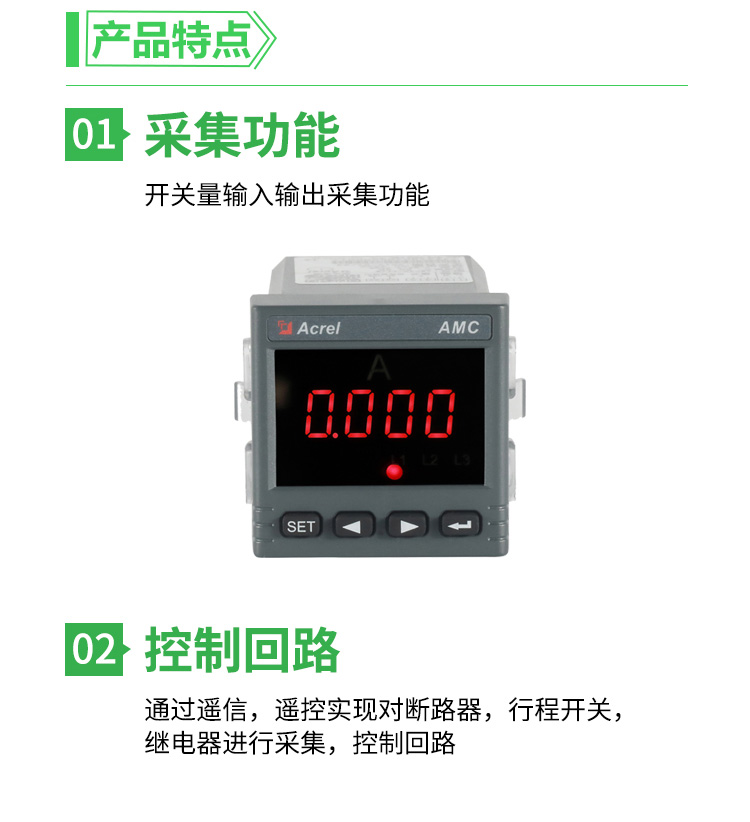 AMC-���늉���0713_05