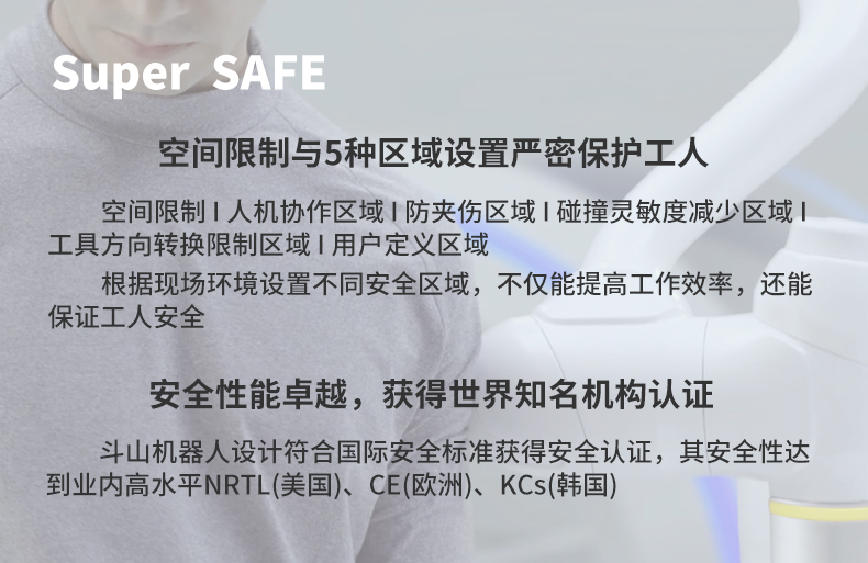 ��ɽ�Cе��Hϵ��_02