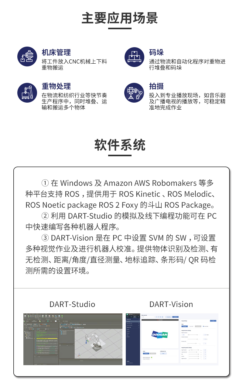 ��ɽ�Cе��Hϵ��_08