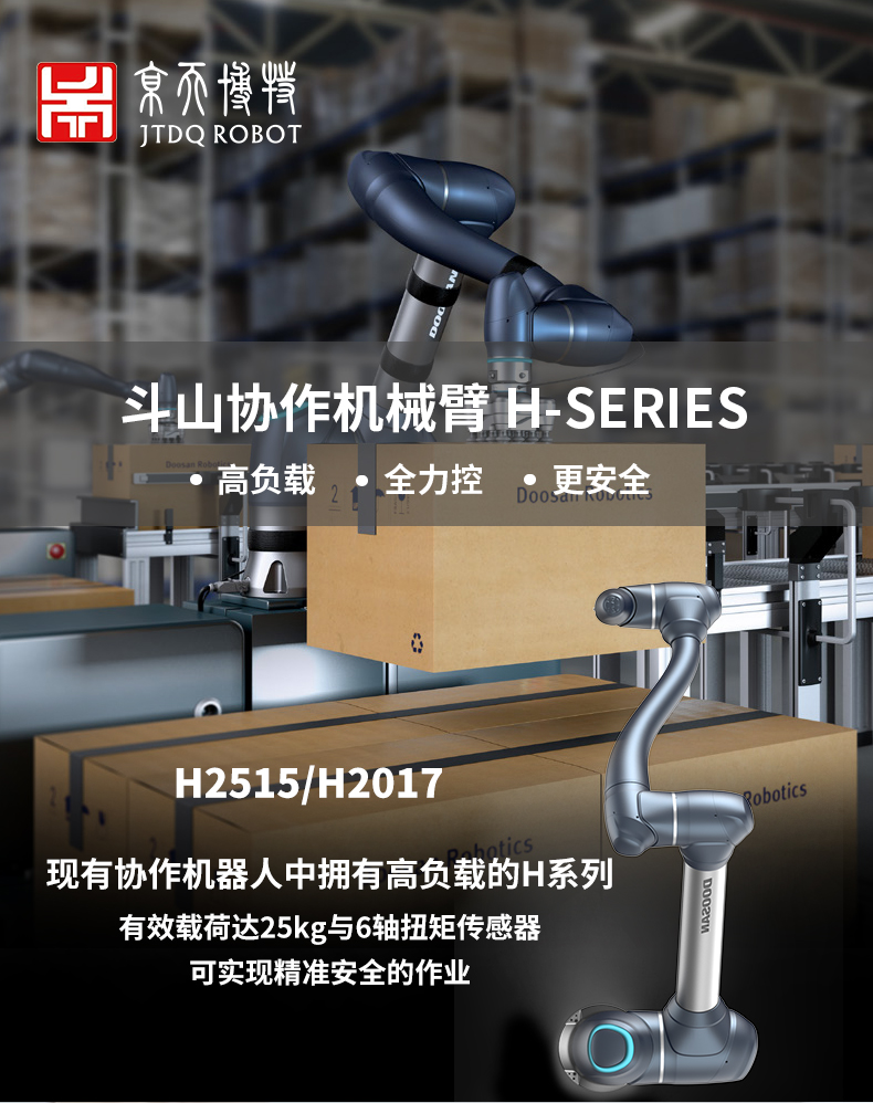 ��ɽ�Cе��Hϵ��_01