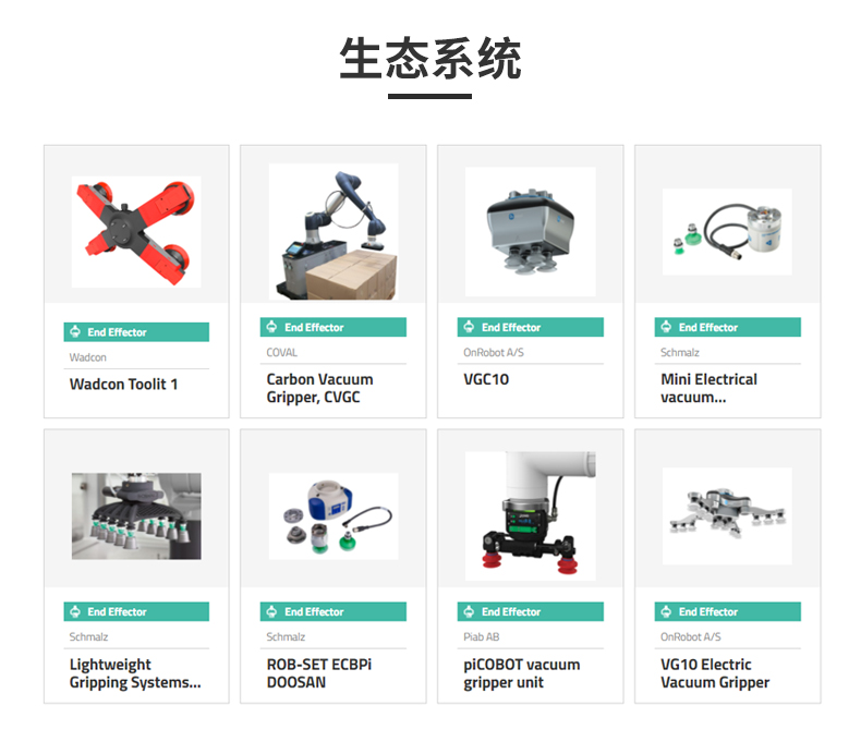 ��ɽ�Cе��Hϵ��_09