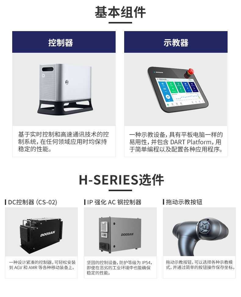 ��ɽ�Cе��Hϵ��_10