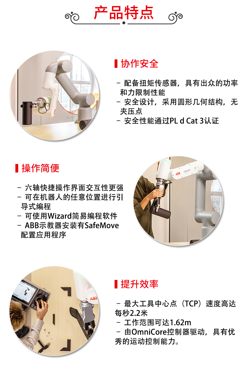 GOFA�°�Ԕ��_03