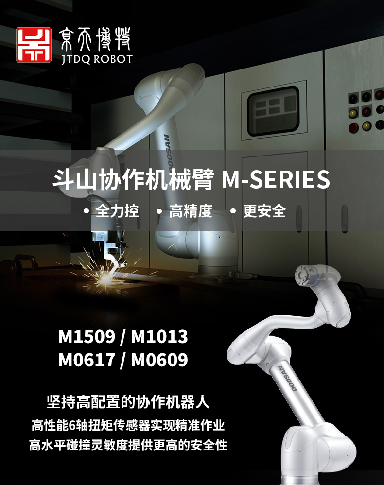 ��ɽ�C(j��)е��Mϵ��_01