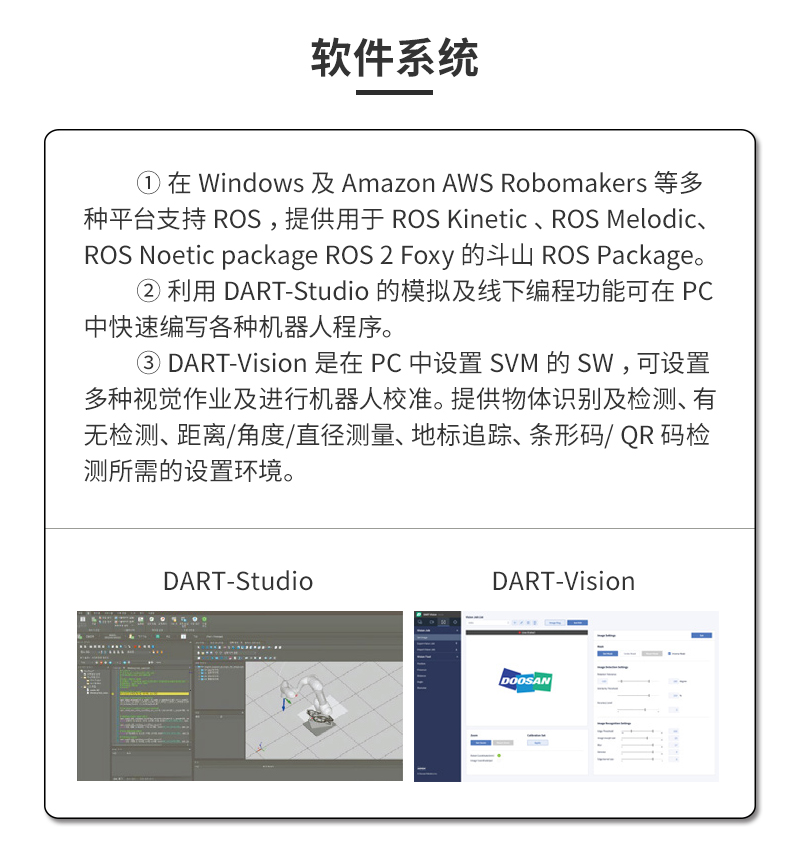 ��ɽ�C(j��)е��Mϵ��_09