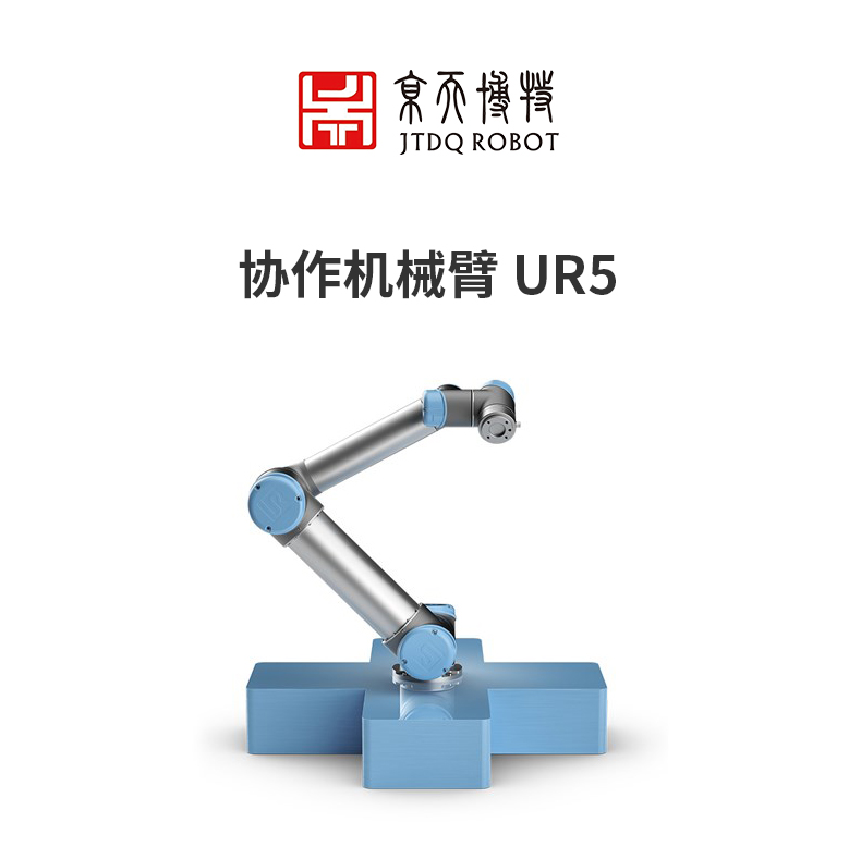 UR5�әC(j��)_01