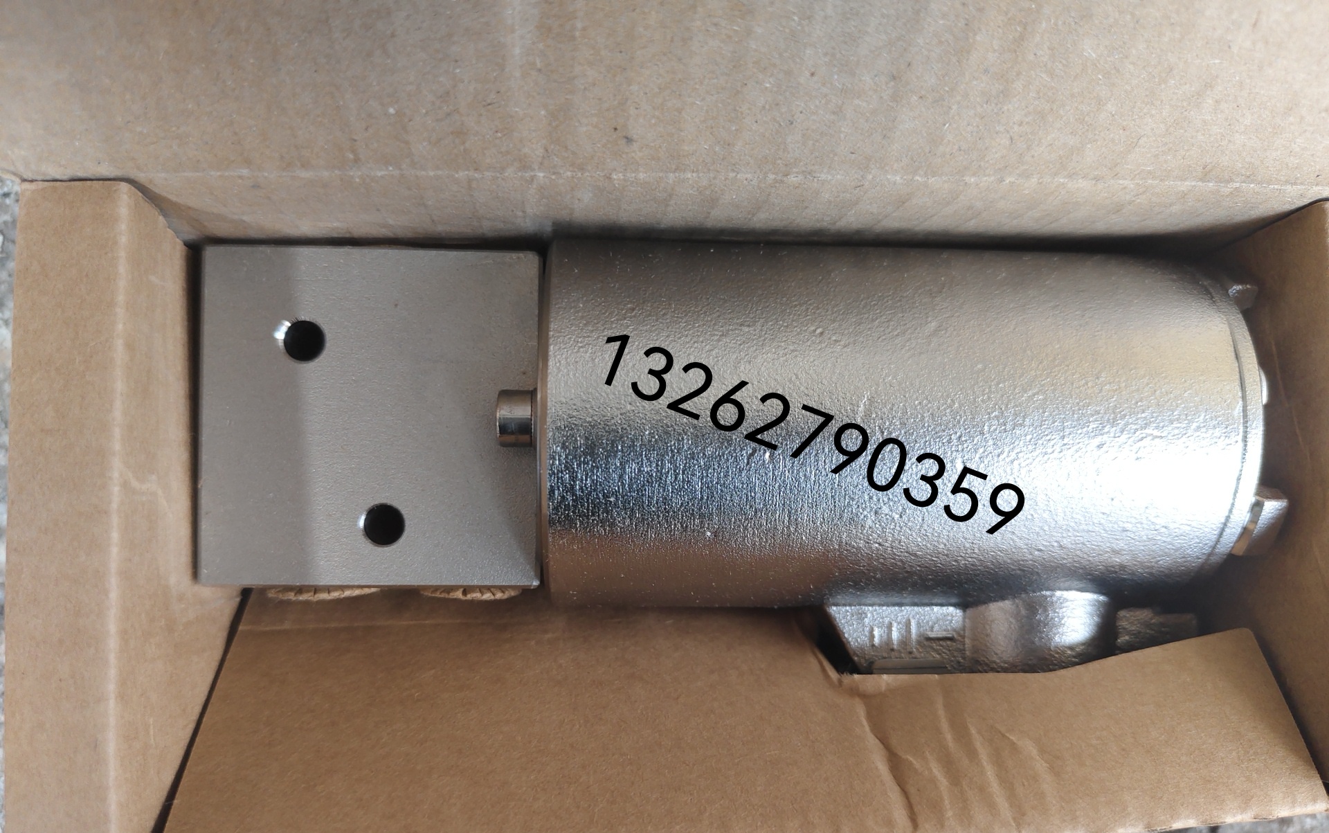 QQ�DƬ20230827092917