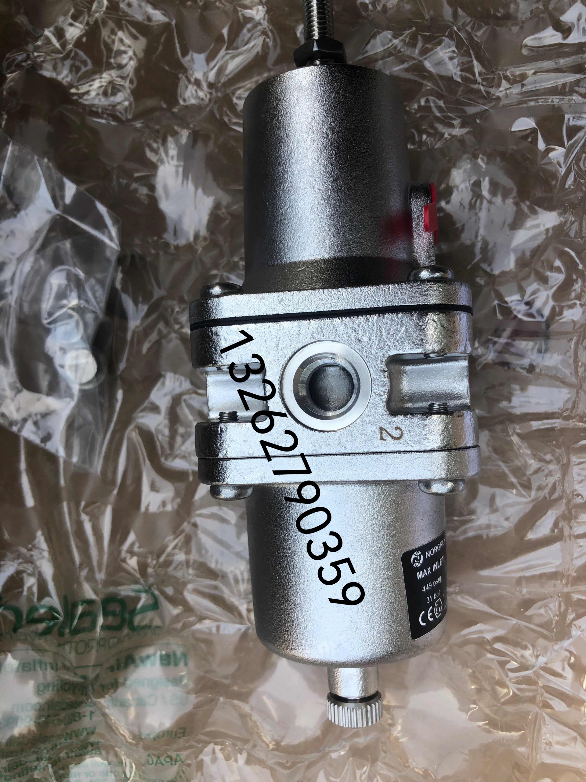 QQ�DƬ20230827202415