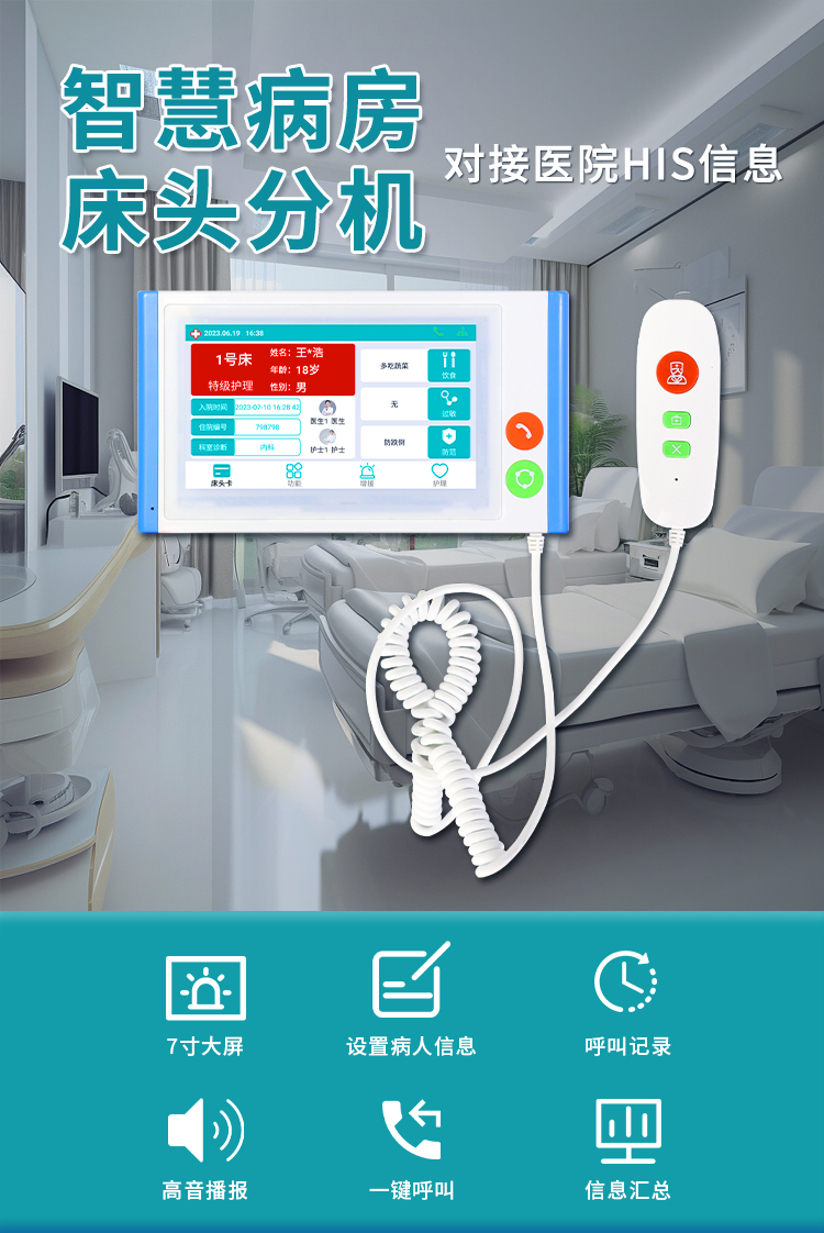 MK-A800-F1Ԕ��_01