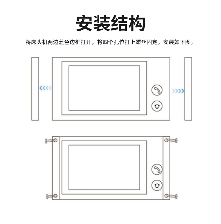 MK-A800-F1Ԕ��_10