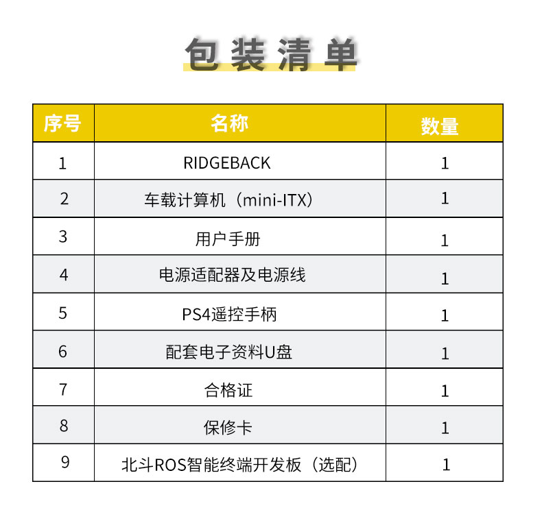 ridgebackԔ��_07