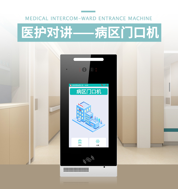 MK-A800-8AԔ��_01