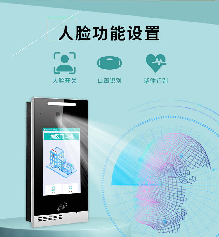 MK-A800-8AԔ��_03