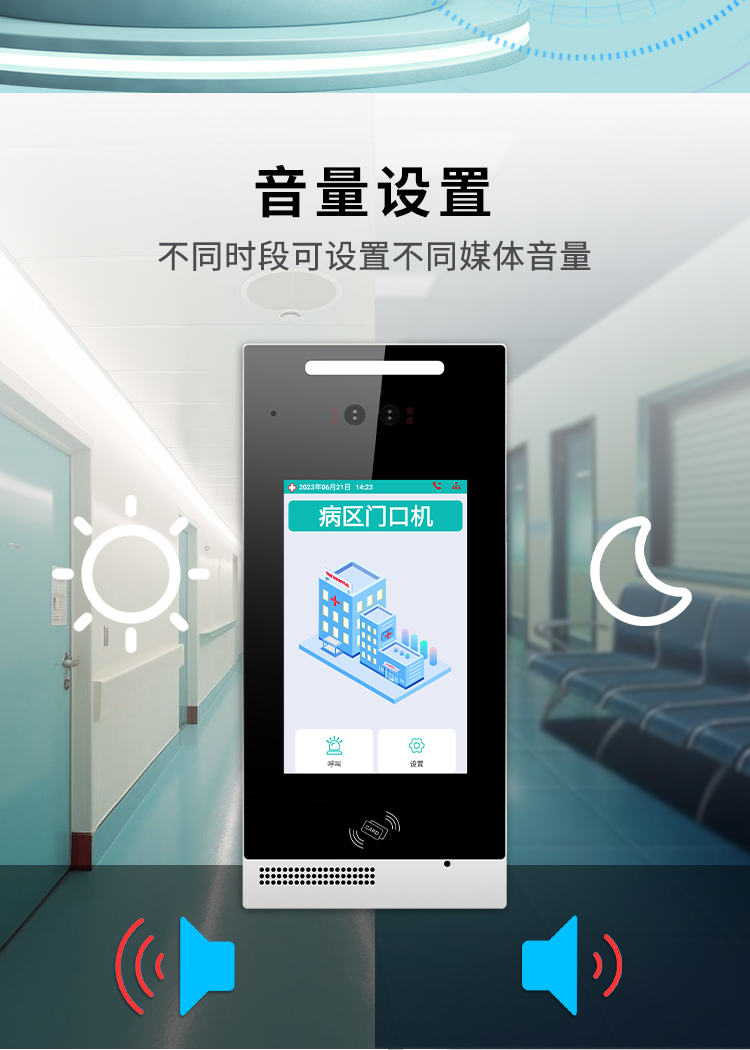 MK-A800-8AԔ��_04