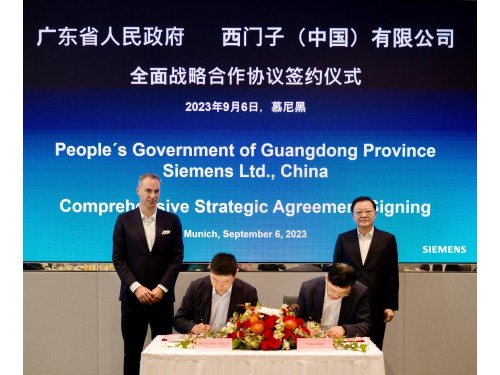 ���T���c�V�|ʡ�m(x��)��ȫ���(zh��n)�Ժ����f(xi��)�h