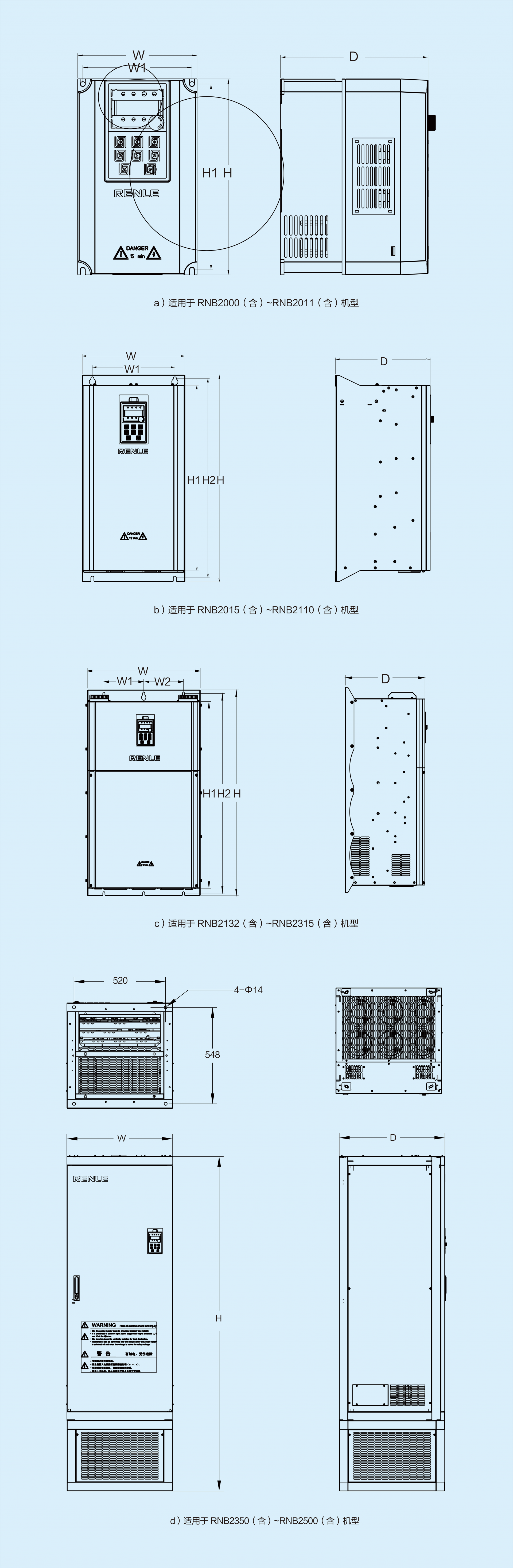 ���Z��׃�l��